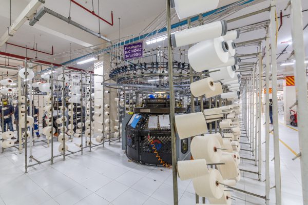 Aswad Composite Mills Ltd. – Shreepur photo